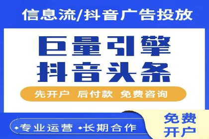 揭秘SEM竞价推广的五大成功策略及其实施细节